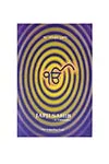 Japji-Sahib-Explanation